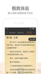 亚搏体育app官网入口